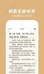 澳门百乐门官网娱乐app下载